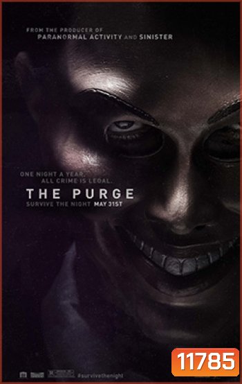 The Purge 1 คืนอำมหิต 1