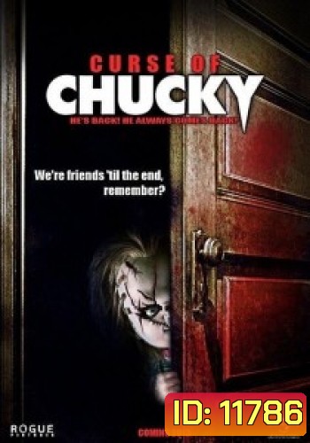 Curse of Chucky คำสาปแค้นฝังหุ่น 6 MASTER