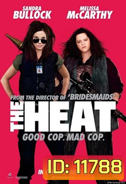 The Heat (2013) เดอะ ฮีท คู่แสบสาวมือปราบเดือดระอุ