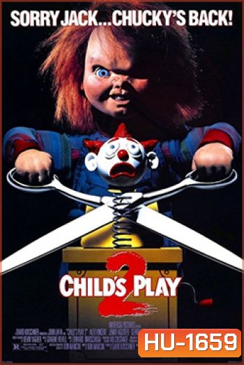 Child's Play 2 แค้นฝังหุ่น ภาค 2
