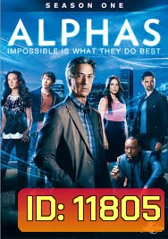 Alphas Season 1 อัลฟา ทีมเหนือมนุษย์ ปี 1