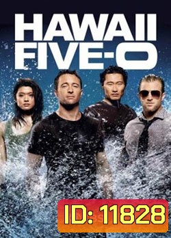 Hawaii Five-O Season 3