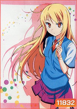 The Pet Girl of Sakurasou ซากุระโซว หอพักสร้างฝัน 1
