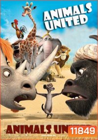 Animals United แก๊งสัตว์ป่า ซ่าส์ป่วนคน