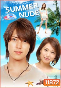 Summer Nude