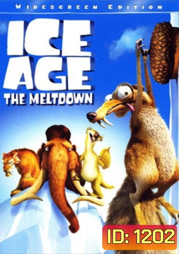 ICE AGE ไอซ์เอจ เจาะยุคน้ำแข็งมหัศจรรย์