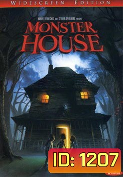 MONSTER HOUSE บ้านผีสิง