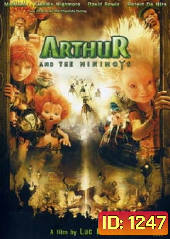 ARTHUR AND THE MINIMOYS อาเธอร์ ทูตจิ๋วเจาะขุมทรัพย์มหัศจรรย์