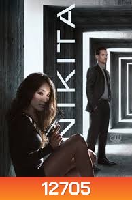 Nikita Season 3 (ep.1-22 จบ)