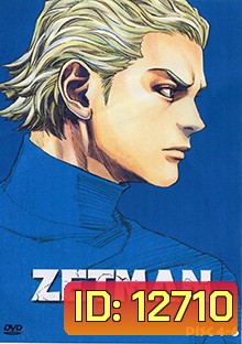 Zetman Disc 4-6