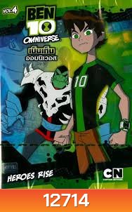Ben 10 Omniverse: Heroes Rise Vol.4 - เบ็นเท็น ออมนิเวอส ชุดที่ 4