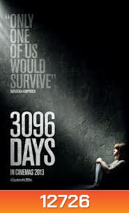 3096 Days (2013) ขังลืม 3096 วัน
