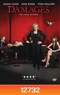 Damages Season 5 แดมเมจส์ เดิมพันยุติธรรม ปี 5