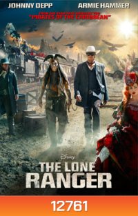 The Lone Ranger หน้ากากพิฆาตอธรรม (Master)