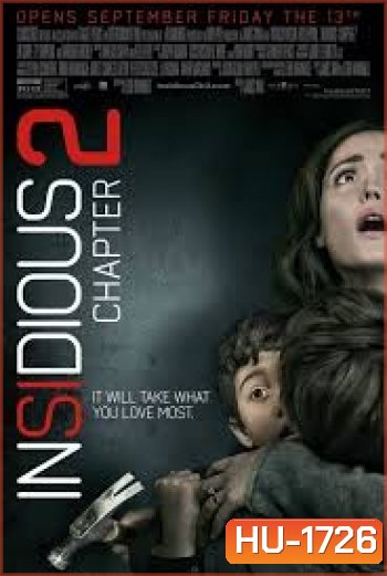 Insidious Chapter 2 (2013) วิญญาณยังตามติด 2