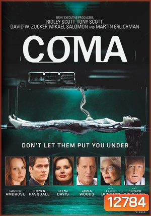 Coma (2012) โคม่า สยองปลุกไม่ตื่น