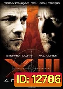 XIII (2008)