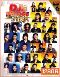บันทึกการแสดงสด DJs ON STAGE VS THE STAR