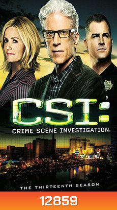 CSI Las Vegas Season 13 ไขคดีปริศนาเวกัส ปี 13