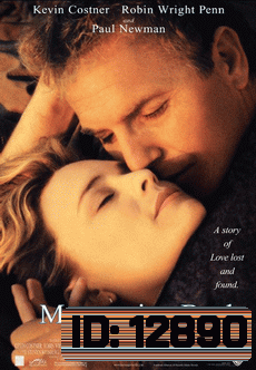 MESSAGE IN A BOTTLE (1999) ความรักฝากมาไกล...หมื่นไมล์ก็ไม่แคร์