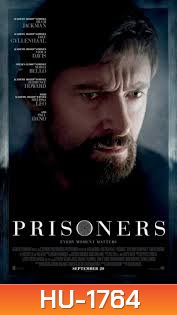 Prisoners คู่เดือดเชือดปมดิบ