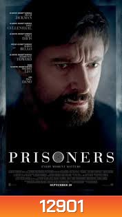 Prisoners คู่เดือดเชือดปมดิบ