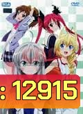 Haiyore! Nyaruko-San ไฮโยเระ เนียรุโกะ ซัง 4
