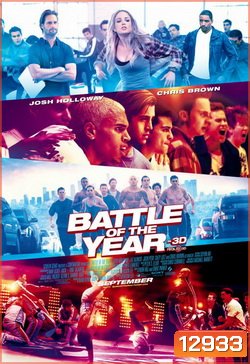 Battle of the Year