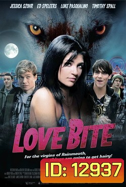 Love Bite (2012) รักลุ้นกัด