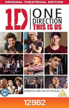 One Direction: This is Us - นี่คือพวกเรา: วันไดเรกชัน