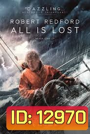 All Is Lost ออล อีส ลอสต์ MASTER