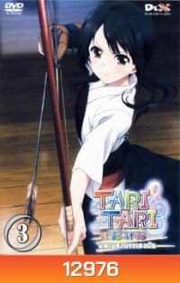 Tari Tari Anime บทเพลงบรรเลงฝัน vol 3