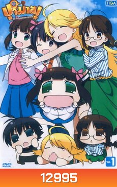 puchimas petit idolm@ster ปุจิมาส Vol.1