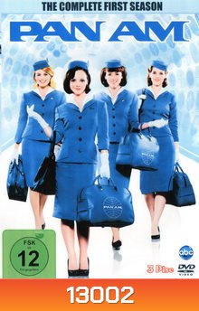 Pan Am Season 1