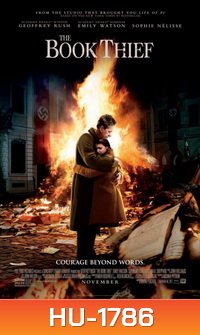 The Book Thief จอมโจรขโมยหนังสือ