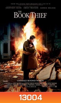 The Book Thief จอมโจรขโมยหนังสือ