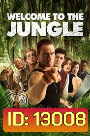 Welcome To The Jungle คอร์สโหดโค้ชมหาประลัย