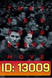 CLOSED CIRCUIT ปิดวงจร ล่าจารชน