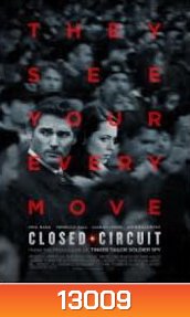 CLOSED CIRCUIT ปิดวงจร ล่าจารชน