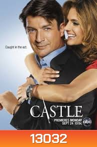 Castle Season 5 (แคสเซิล)