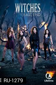 Witches of East End Season 1