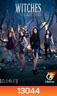 The Witches of East End Season 1 (2013)