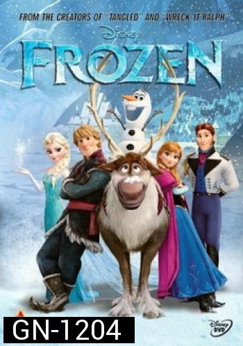 Frozen (2013)   ผจญภัยแดนคำสาปราชินีหิมะ
