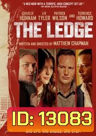 The Ledge เล่ห์กลลวงพิศวาส