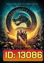 Ragnarok-อสูรยักษ์วันดับโลก
