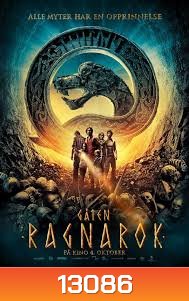 Ragnarok-อสูรยักษ์วันดับโลก
