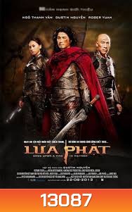 Once Upon A Time In Vietnam จอมคนดาบมหากาฬ