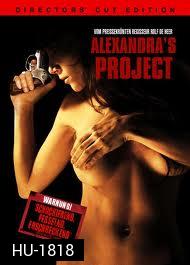 Alexandra's Project-แผนฆ่า เทปมรณะ