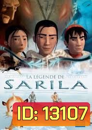 The Legend of Sarila ตามล่าตำนานแดนสวรรค์