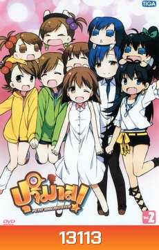 puchimas petit idolm@ster ปุจิมาส Vol.2